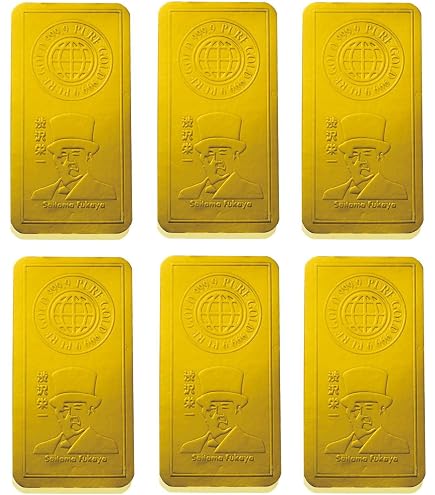 Amazon.co.jp: (1冊, ゴールド)百万円ゴールドメモ帳【サイズ 約約16